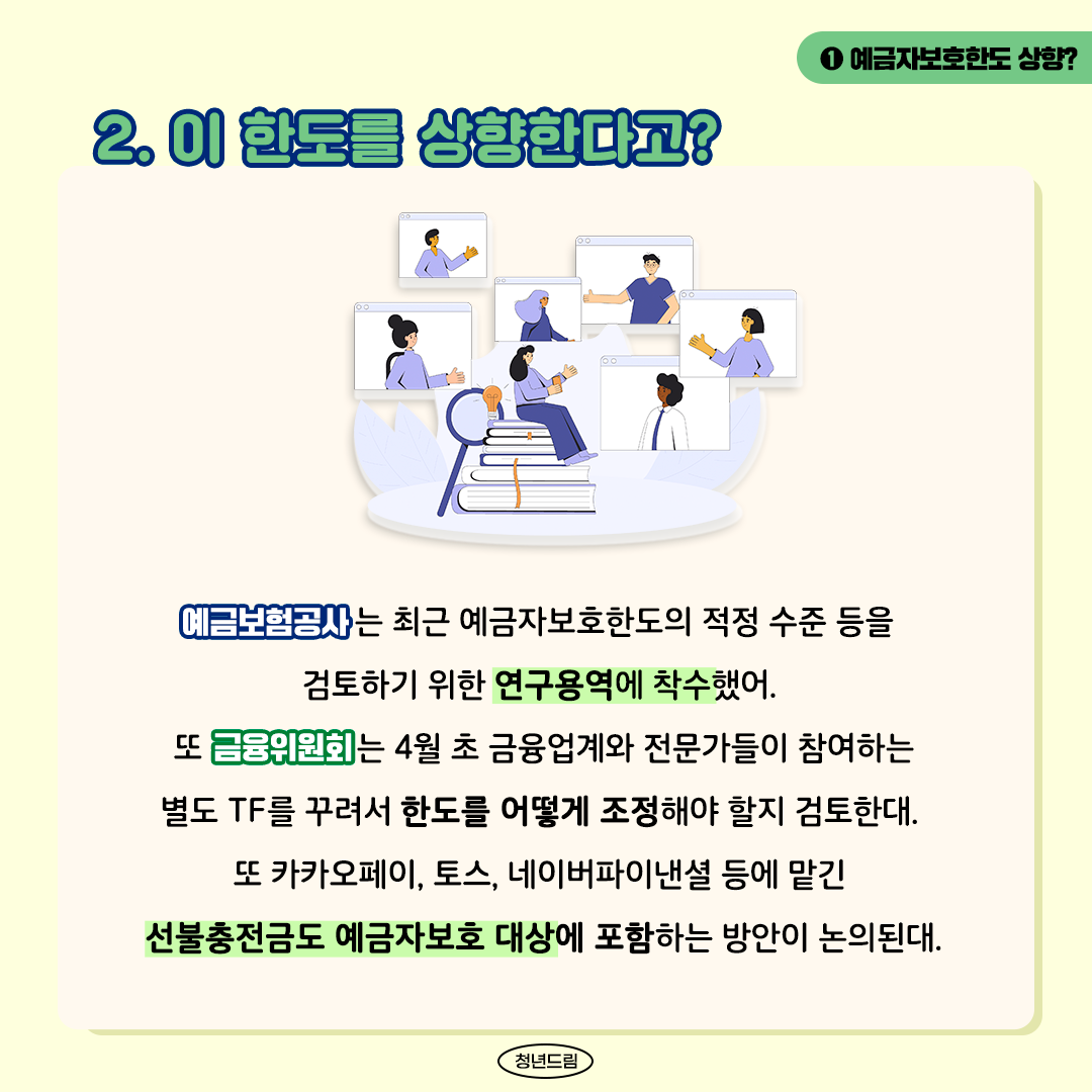 bd63b0cfb48425b3014695056f186f2a_1648800406_1646.png
